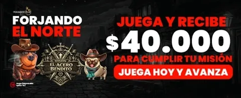 Recarga Especial de Martes promotion